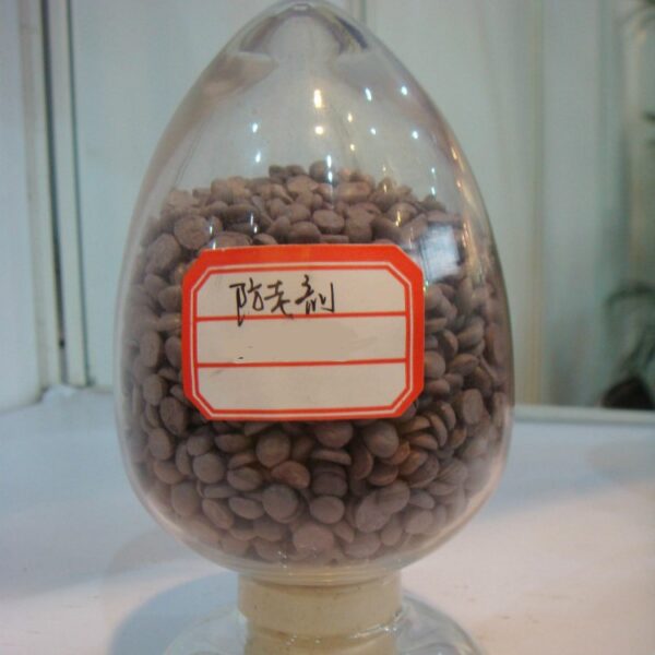 Antioxidant 4020 - 图片 2