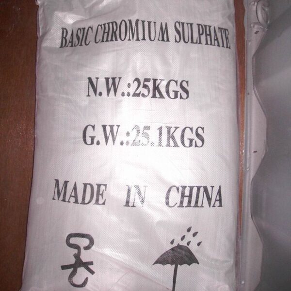 Basic Chromium Sulfate - 图片 4