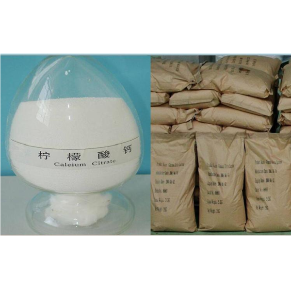 Calcium Citrate - 图片 3
