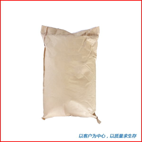 Calcium lactate - 图片 2