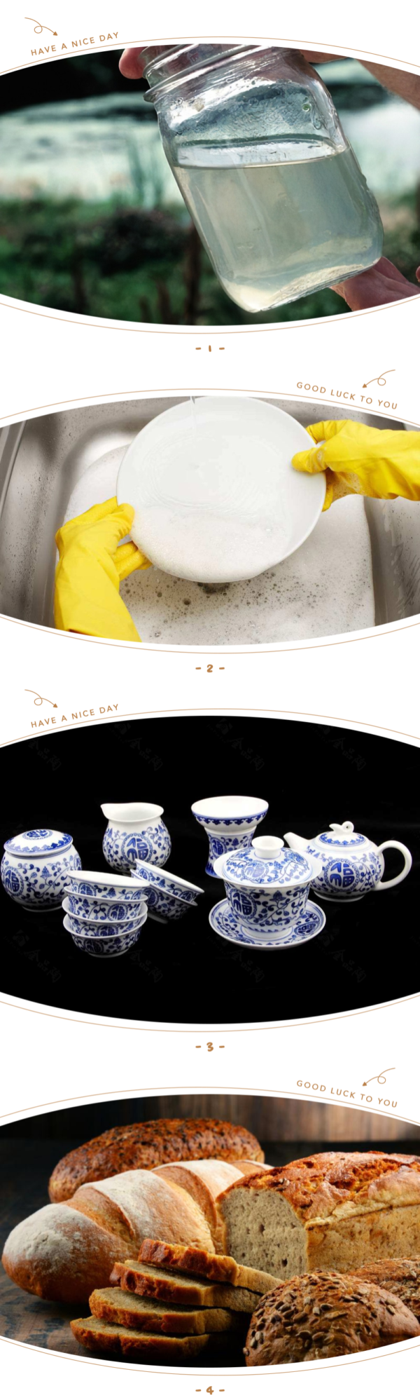 Sodium Tripolyphosphate | STPP - 图片 4