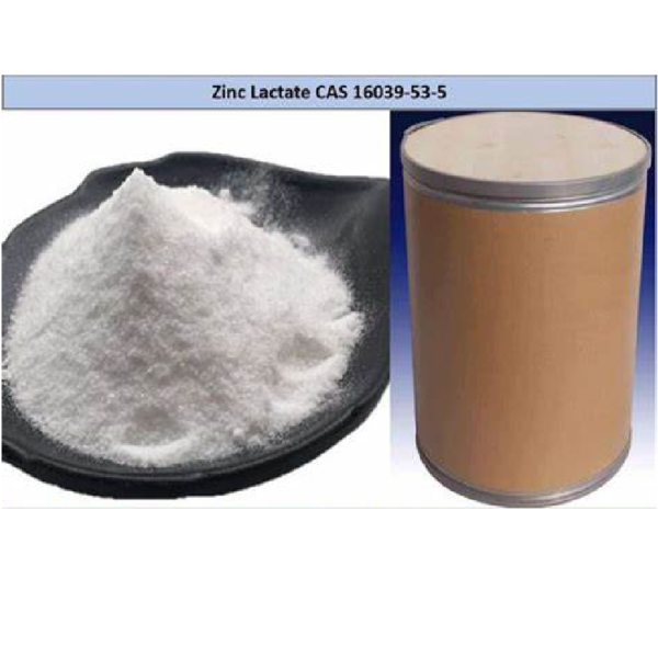 Zinc Lactate - 图片 4