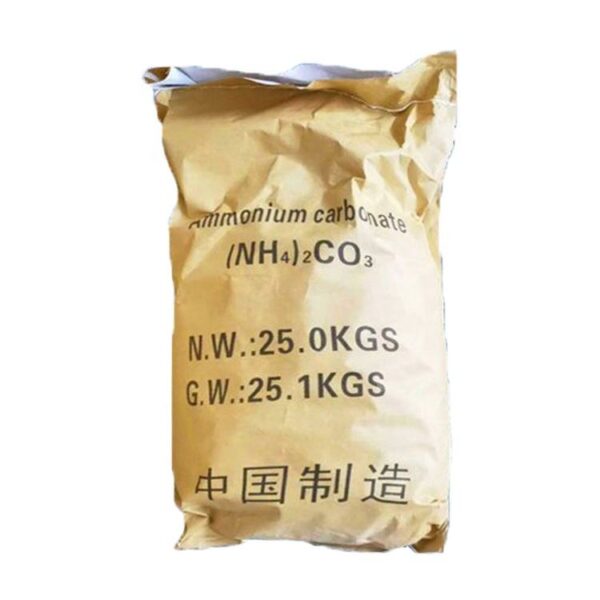 Ammonium carbonate - 图片 2