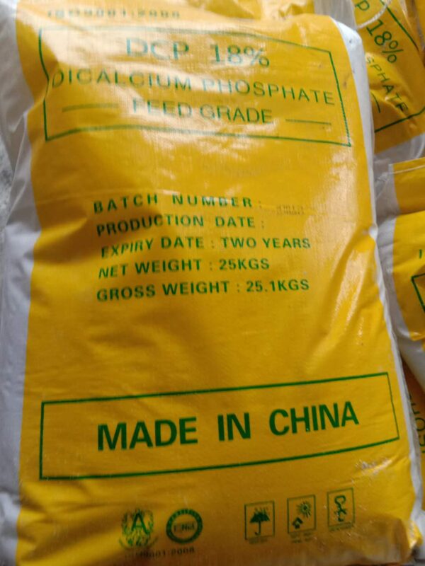 Monocalcium Phosphate - 图片 4