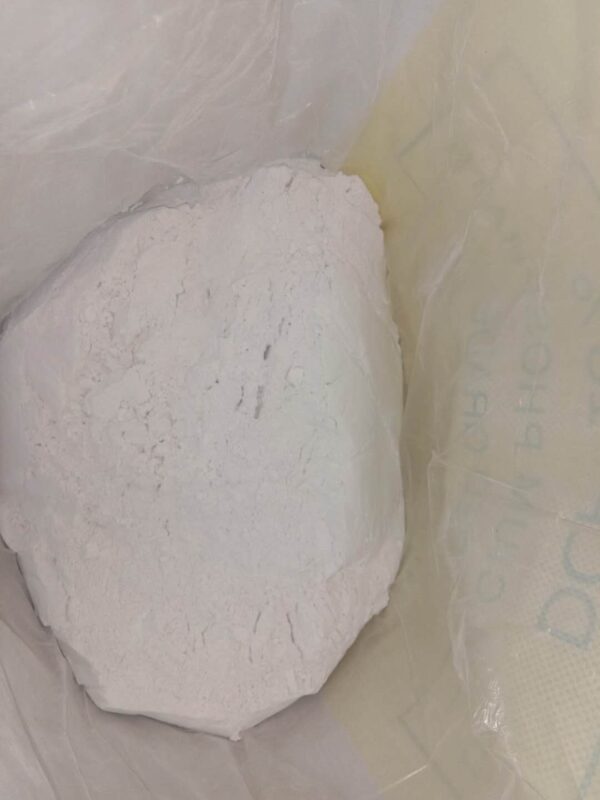 Monocalcium Phosphate - 图片 2