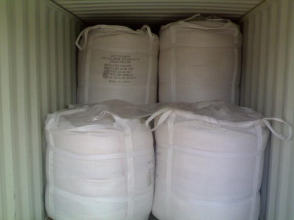 DCP 18 Dicalcium phosphate feed grade - 图片 2